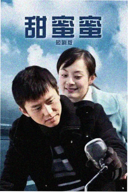 食物链完整版 亚洲篇