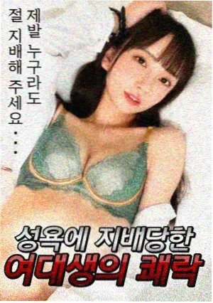 沙漠食物链生存法则