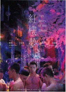 鲨鱼食物链完整版